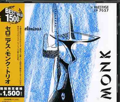 Thelonious Monk - Trio vinyl record cover