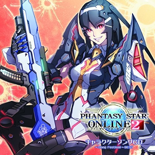 Phantasy Star Online 2 Charactg CD-Song Festival-B