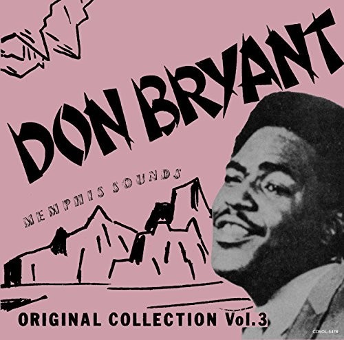 Memphis Sounds Original Collection Vol 3