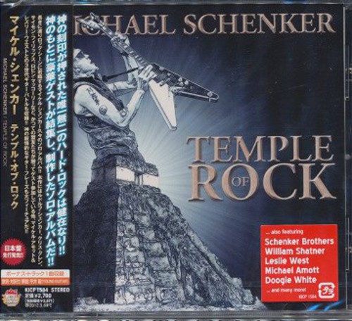 Temple Of Rock: Bonus Track Edition