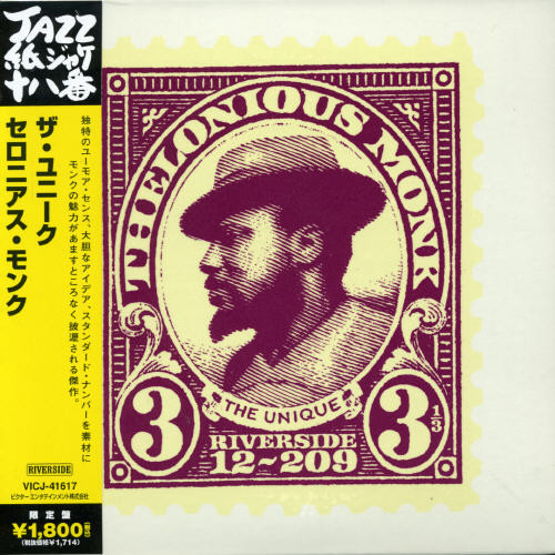 Thelonious Monk - Unique vinyl record cover