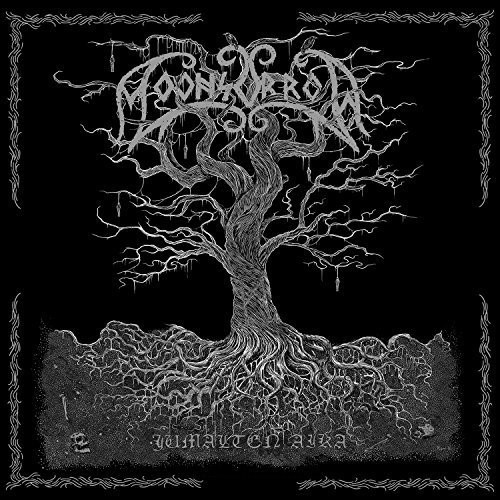 Moonsorrow - Jumalten Aika vinyl record cover