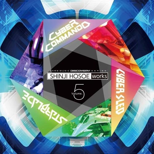 Shinji Hosoe Works Vol 5 -Cybeando (Original Soundtrack)