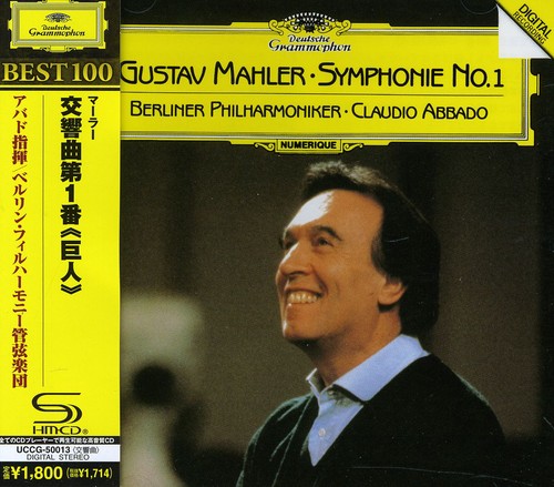 Claudio Abbado - Mahler: Symphony No. 1 vinyl record cover