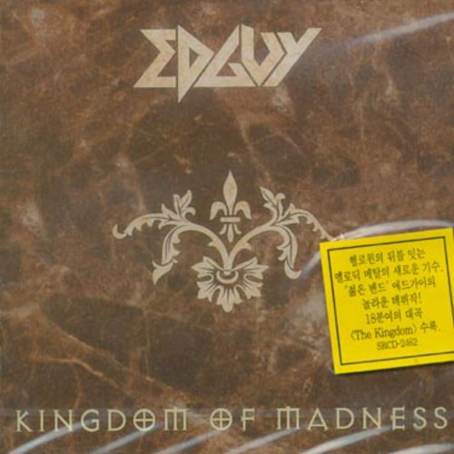 Edguy - Kingdom Of Madness vinyl record cover