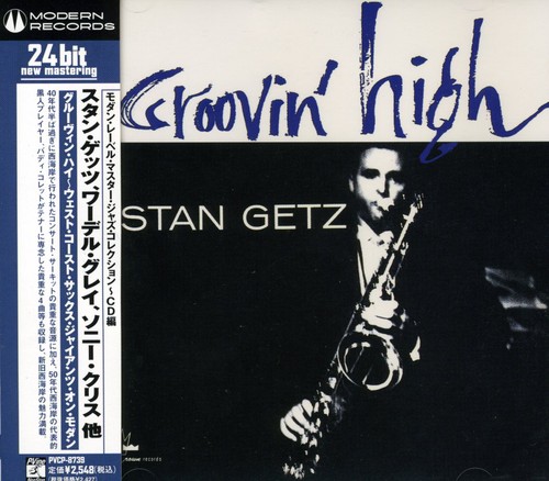 Groovin' High (Jpn) (24bt)