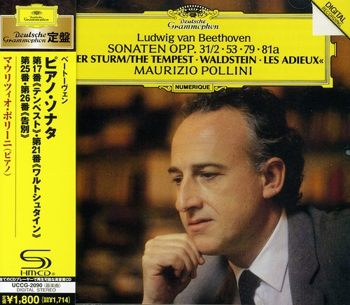 Beethoven: Piano Sonatas Nos. 17. 21
