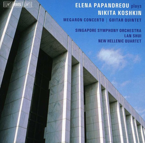Elena Papandreou - Megaron Concerto vinyl record cover