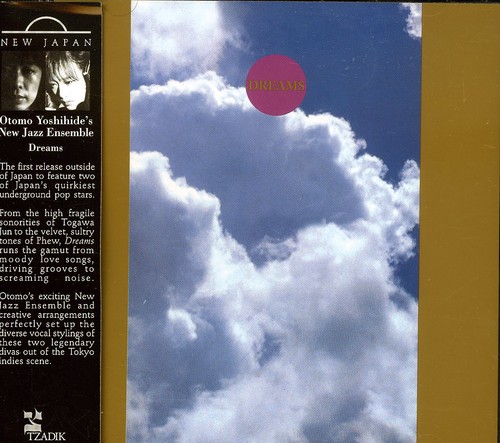 New Jazz Ensemble Dreams