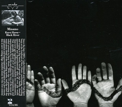 Minamo - Kuroi Kawa Black River