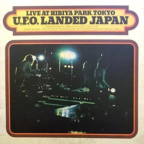 Ufo Landed Japan (Blus)