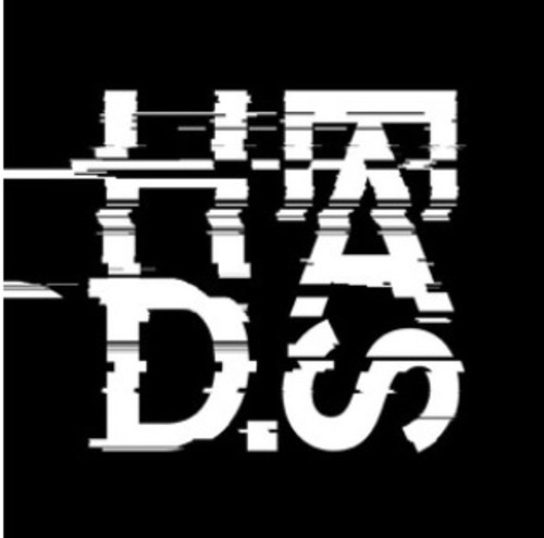 Heads - Debut vinyl record cover