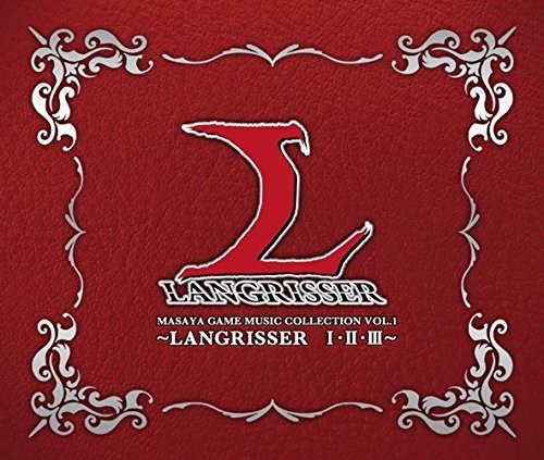 Masaya Game Music Collection Vlangrisser 1.2.3
