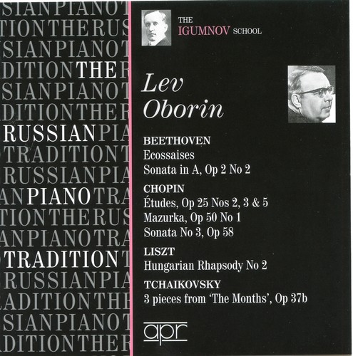 Vena Portae - Russian Piano Tradition - Igumnov School