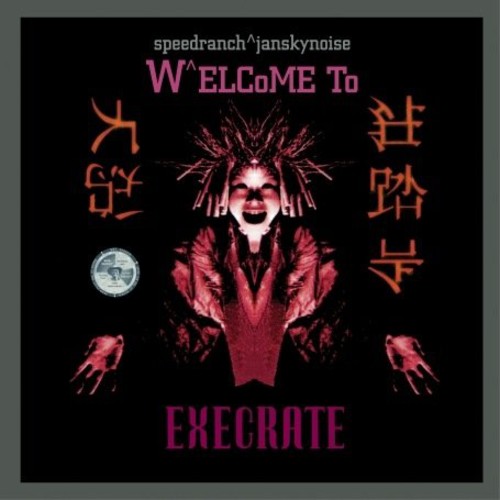 Dj Speedranch Vs Jansky Noise Releases | cactusrecords
