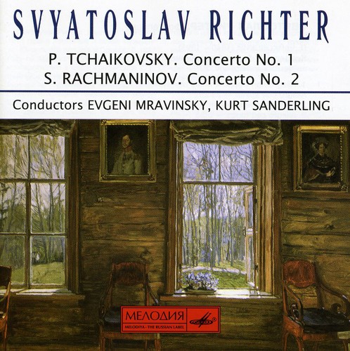 Piano Concerto No 1