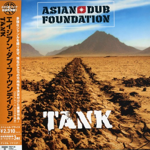 Asian Dub Foundation - Tank vinyl record cover