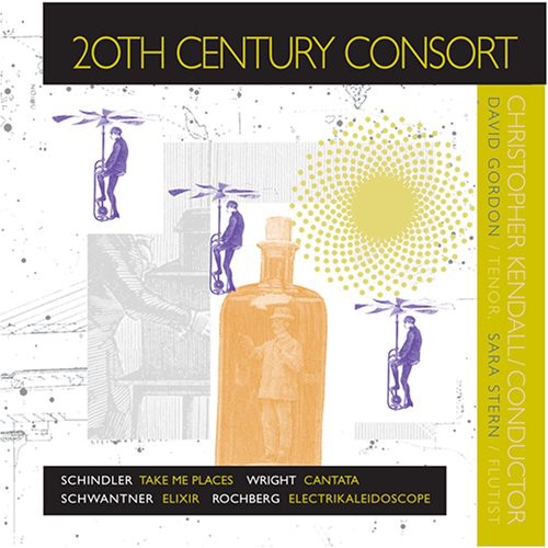 20th Century Consort - 20th Century Consort