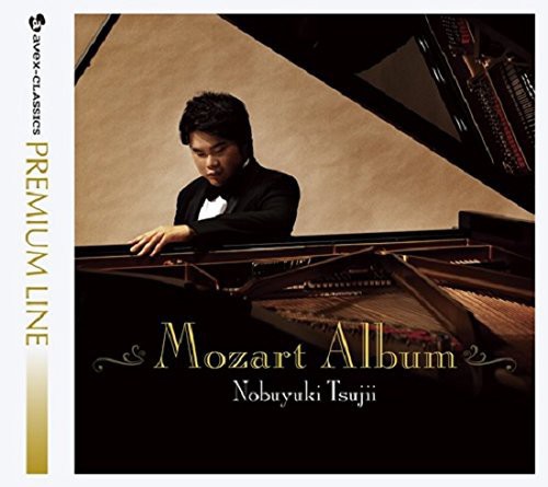 Mozart Album