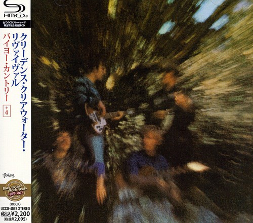 Creedence Clearwater Revival - Bayou Country (Remastered 2025)