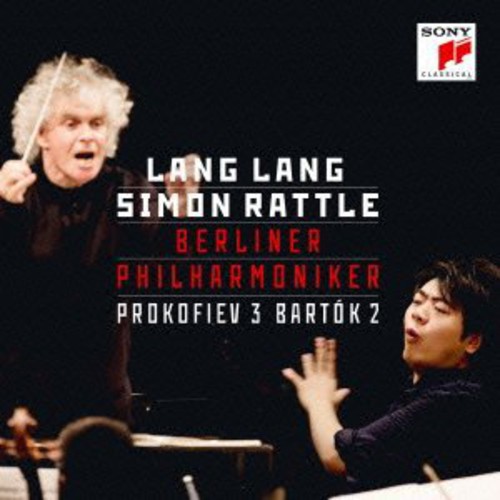 Prokofiev 3 & Bartok 2
