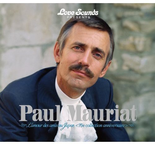 Paul Mauriat - L'amour Des Amis Au Japon (Jpn) vinyl record cover