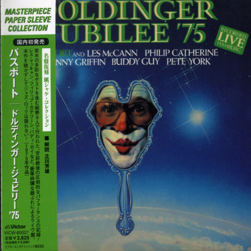 Doldinger Jubilee 75