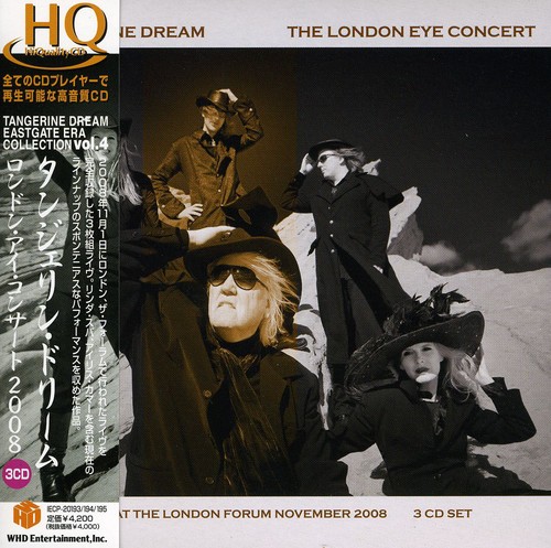 London Eye Concert 2008
