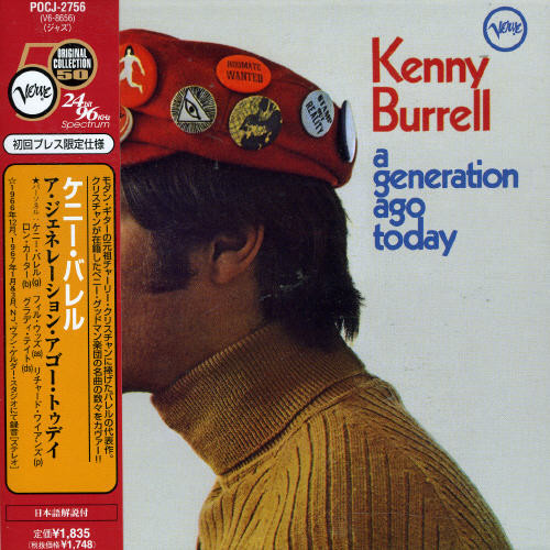 Kenny Burrell - Generation Ago Today (Jpn) vinyl record cover