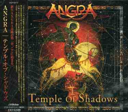 Tempof Shadows