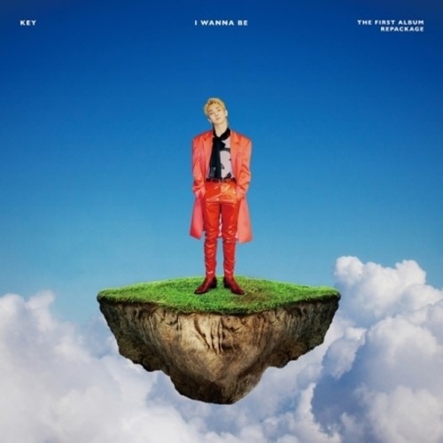Vol 1 Repackage (I Wanna Be)