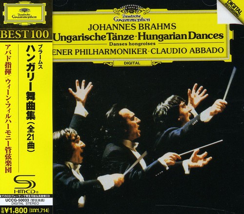 Brahms: 21 Hungarian Dances