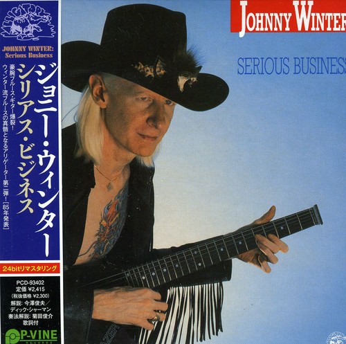 Johnny Winter - Serious Business vinyl record cover