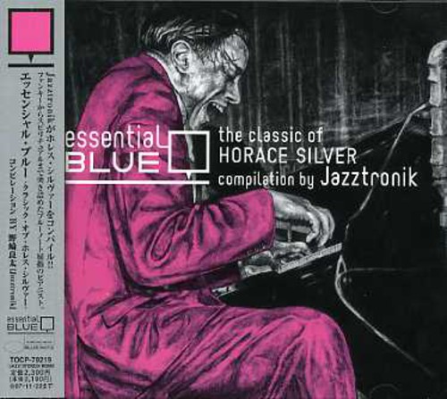 Essential Blue-Classic of Horace Sil