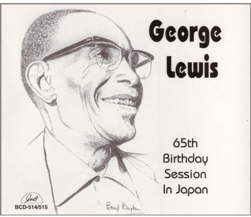 65th Birthday Session in Japan