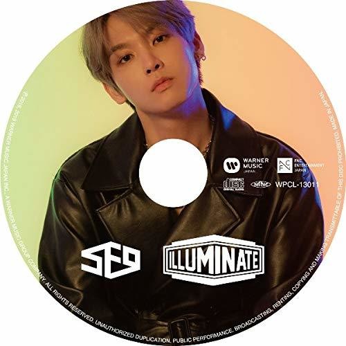 Illuminate: In Seong Version