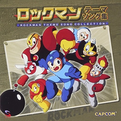 Rockman Theme Song (Original Soundtrack)