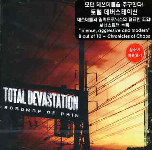 Total Devastation - Roadmap Of Pain vinyl record cover