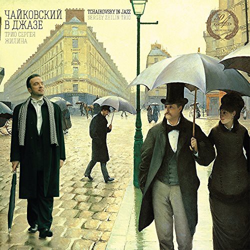 Tchaikovsky Jazz