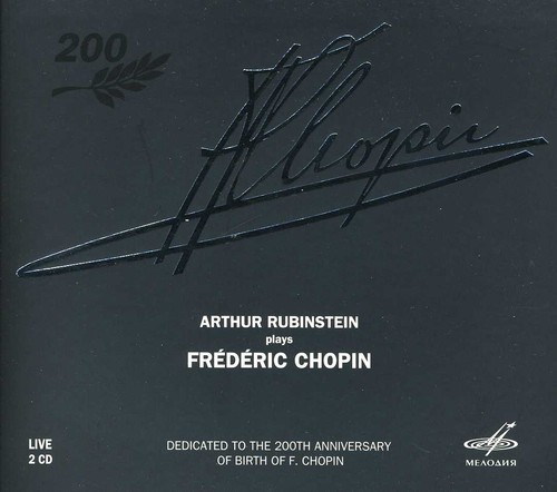 Arthur Rubinstein Plays Frederic Chopin