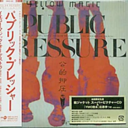 Yellow Magic Orchestra - Public Pressure-Live [Import]