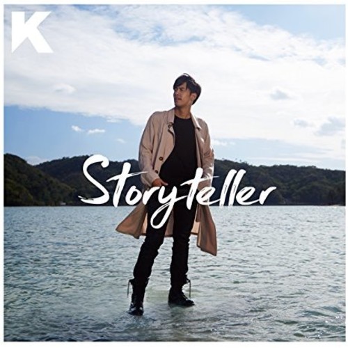 k - Storyteller vinyl record cover