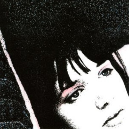 Desire - Ii vinyl record cover