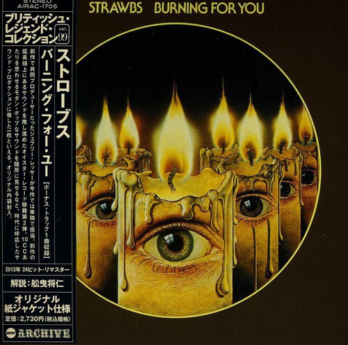 Burning For You (Exp)