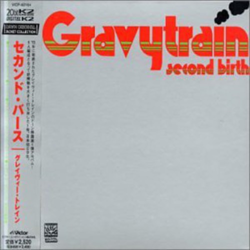 Gravy Train - Second Birth vinyl record cover
