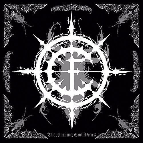 Carpathian Forest - Evil Years vinyl record cover