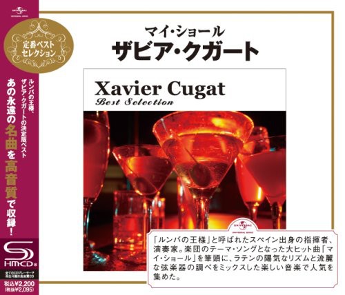 Xavier Cugat - Best Selection vinyl record cover
