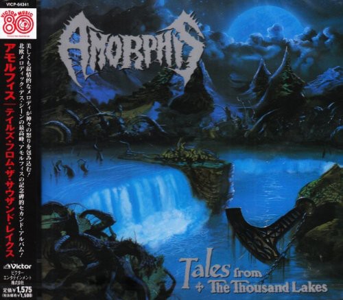 Tales from Thousand Lakes
