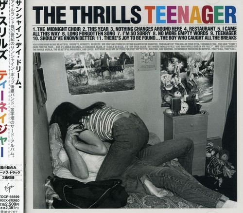 Album Art