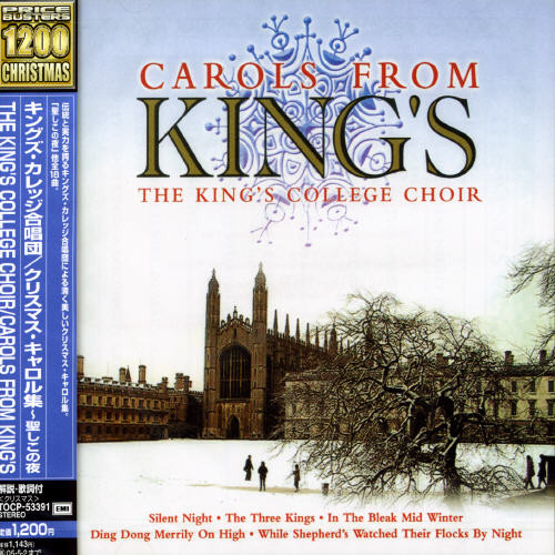 Carols from Kings